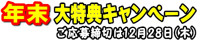 兵庫区の個別指導塾、神戸マンツーマン指導専門学院